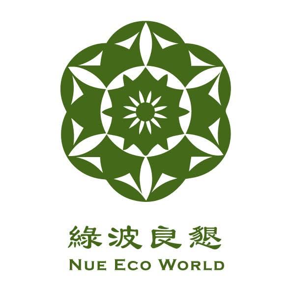 綠波良懇國際有限公司
