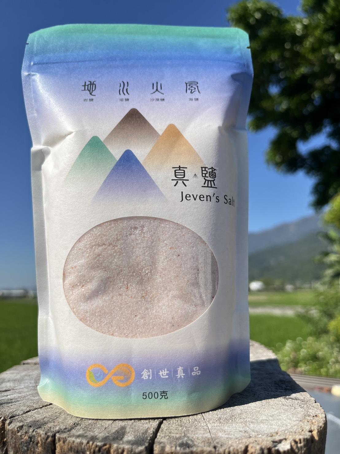 康福壽興業有限公司